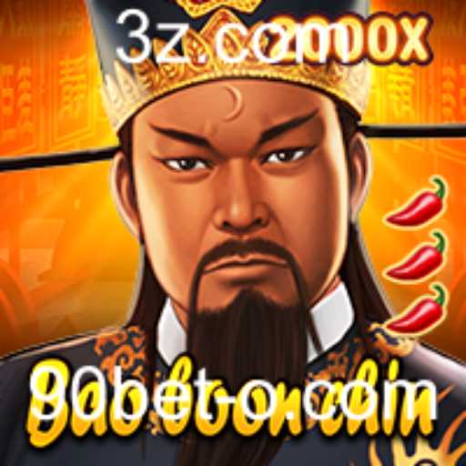 Desvendando BaoBoonChin: Regras e Mecânicas do Novo Sucesso no 90bet